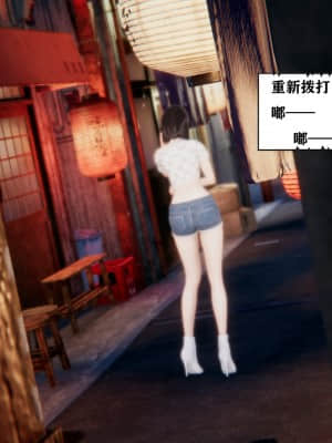 [W_XHNB] 美妙出租屋 7_005