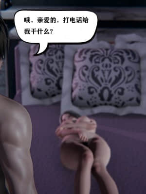 [W_XHNB] 美妙出租屋 7_009