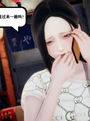 [W_XHNB] 美妙出租屋 7_010
