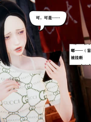 [W_XHNB] 美妙出租屋 7_012