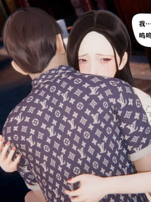 [W_XHNB] 美妙出租屋 7_017
