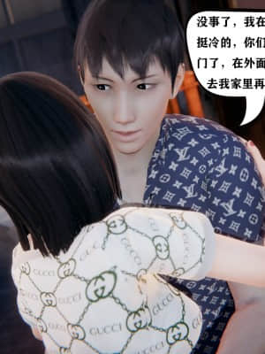 [W_XHNB] 美妙出租屋 7_018