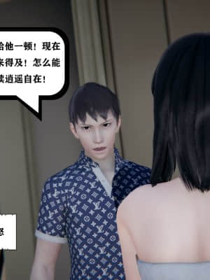 [W_XHNB] 美妙出租屋 7_129