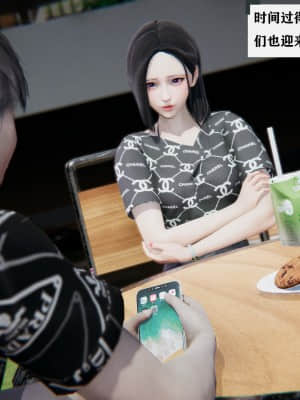 [W_XHNB] 美妙出租屋 8_003