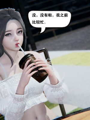 [W_XHNB] 美妙出租屋 8_005