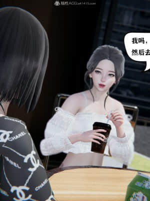 [W_XHNB] 美妙出租屋 8_006