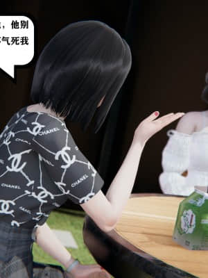 [W_XHNB] 美妙出租屋 8_008
