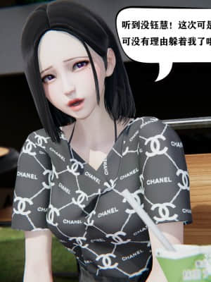 [W_XHNB] 美妙出租屋 8_011
