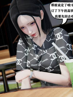 [W_XHNB] 美妙出租屋 8_013