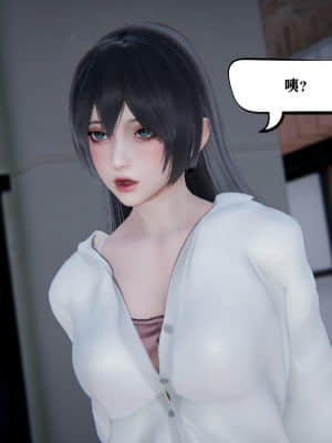 [W_XHNB] 美妙出租屋 8_040