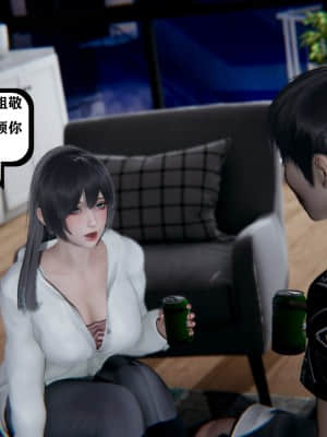 [W_XHNB] 美妙出租屋 8_059