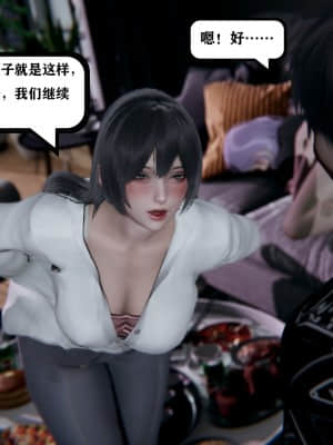 [W_XHNB] 美妙出租屋 8_066