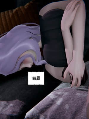 [W_XHNB] 美妙出租屋 8_091
