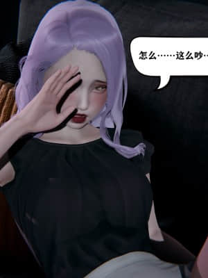 [W_XHNB] 美妙出租屋 8_092
