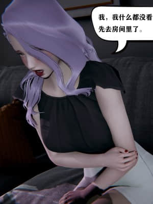 [W_XHNB] 美妙出租屋 8_095