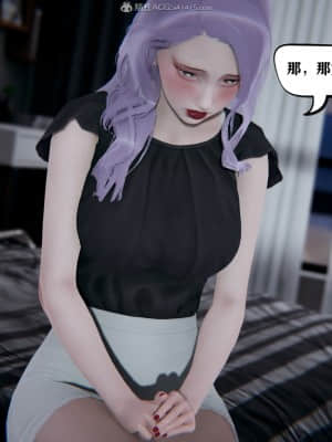[W_XHNB] 美妙出租屋 8_109