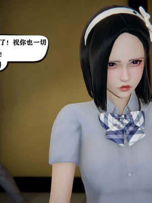 [W_XHNB] 美妙出租屋 9_021