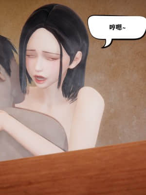[W_XHNB] 美妙出租屋 9_057