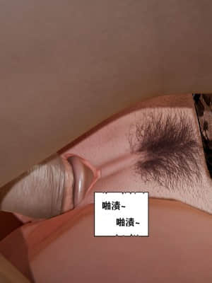 [W_XHNB] 美妙出租屋 9_111