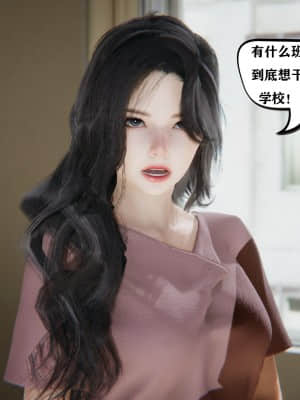 [W_XHNB] 美妙出租屋 10_024
