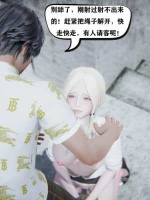 [W_XHNB] 美妙出租屋 10_079