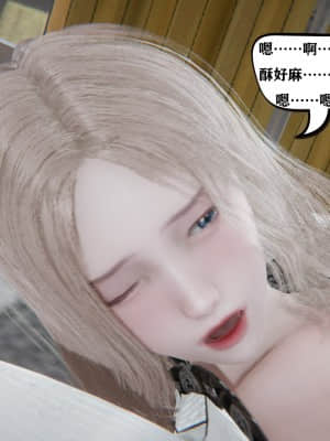 [W_XHNB] 美妙出租屋 10_164