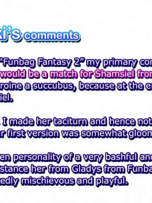 [ワッフル] 巨乳ファンタジー2 [無修正]_stuff_001_004
