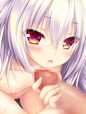 [Lump of Sugar] 若葉色のカルテット_hev_c05_01