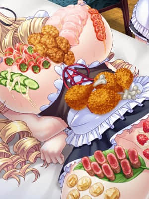 [Miel] 悪役令嬢母娘の下僕になったので孕ませオナホに躾けて破滅ENDを回避する_ev009a