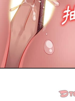 寄生一家人 15-16話_15_002