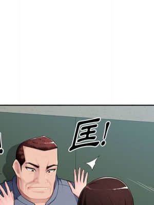 寄生一家人 15-16話_15_008