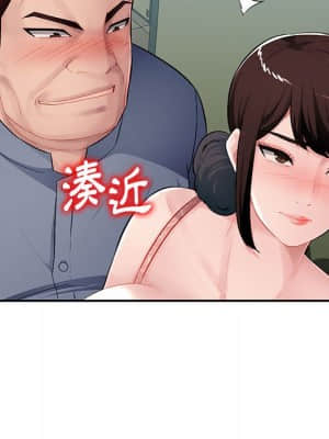 寄生一家人 15-16話_15_023