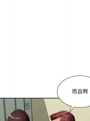 寄生一家人 15-16話_15_032