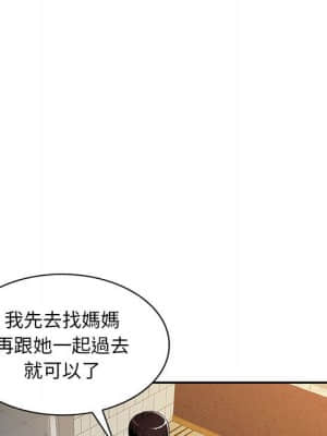 寄生一家人 15-16話_15_051