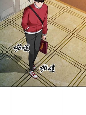 寄生一家人 15-16話_15_052