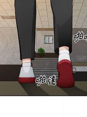 寄生一家人 15-16話_15_054