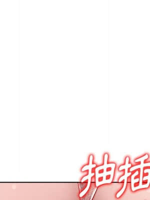 寄生一家人 15-16話_15_058