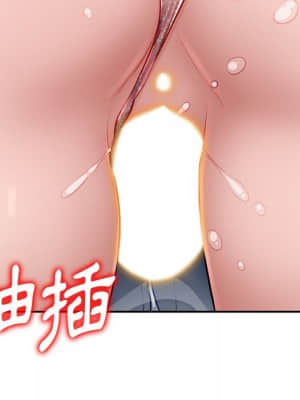 寄生一家人 15-16話_15_059
