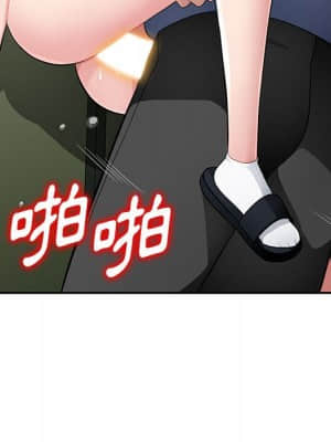 寄生一家人 15-16話_15_067