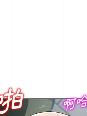 寄生一家人 15-16話_15_068
