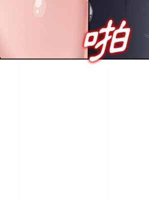 寄生一家人 15-16話_15_070