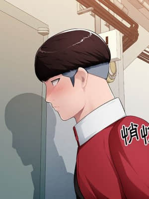 寄生一家人 15-16話_15_081