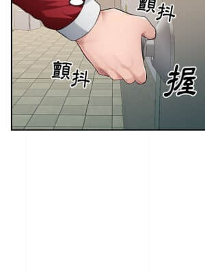 寄生一家人 15-16話_15_087