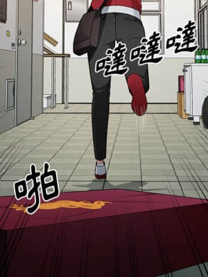 寄生一家人 15-16話_15_092