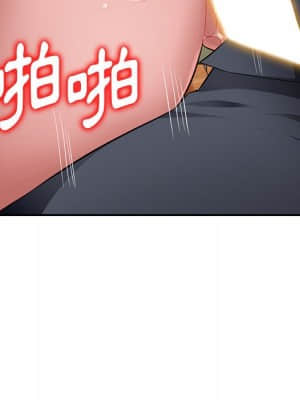 寄生一家人 15-16話_15_102