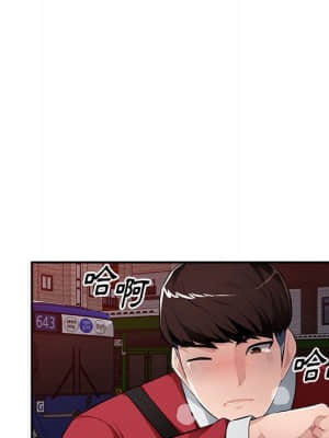 寄生一家人 15-16話_15_108