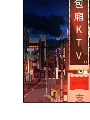 寄生一家人 15-16話_15_112