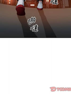 寄生一家人 15-16話_15_122