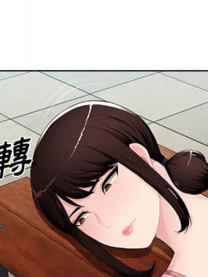 寄生一家人 15-16話_15_129