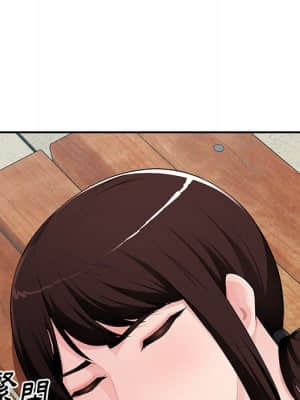 寄生一家人 15-16話_15_136